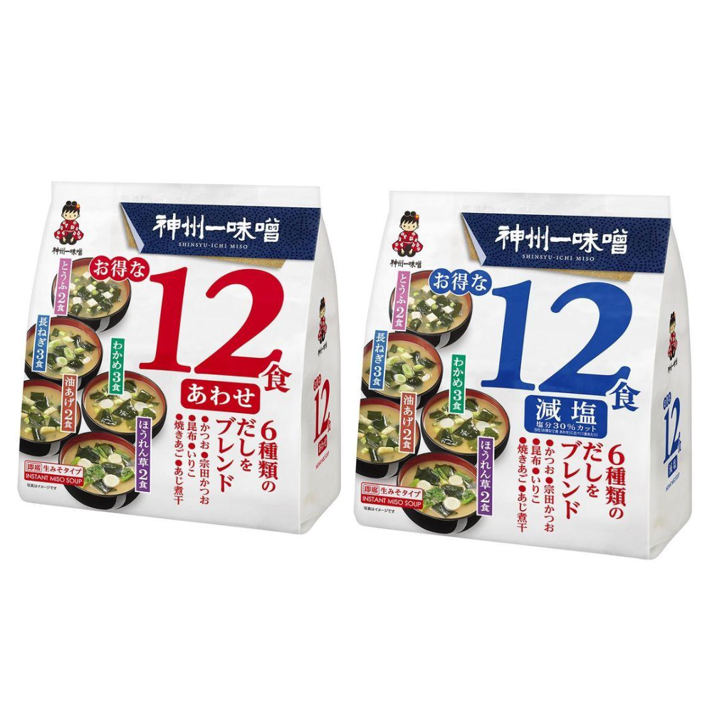 Shinshuichi Miso Value 12 Meals Low Sodium / Combination 1 bag (12 servings)