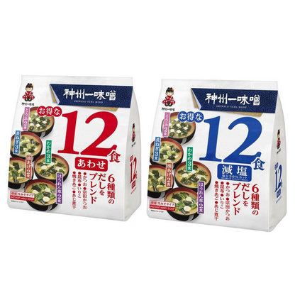 Shinshuichi Miso Value 12 Meals Low Sodium / Combination 1 bag (12 servings)