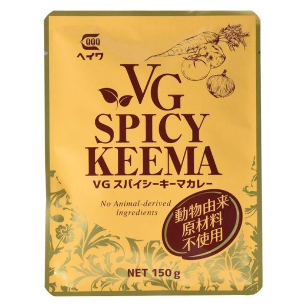 HEIWA VG Curry  Spicy Curry 180g / Keema Curry 150g