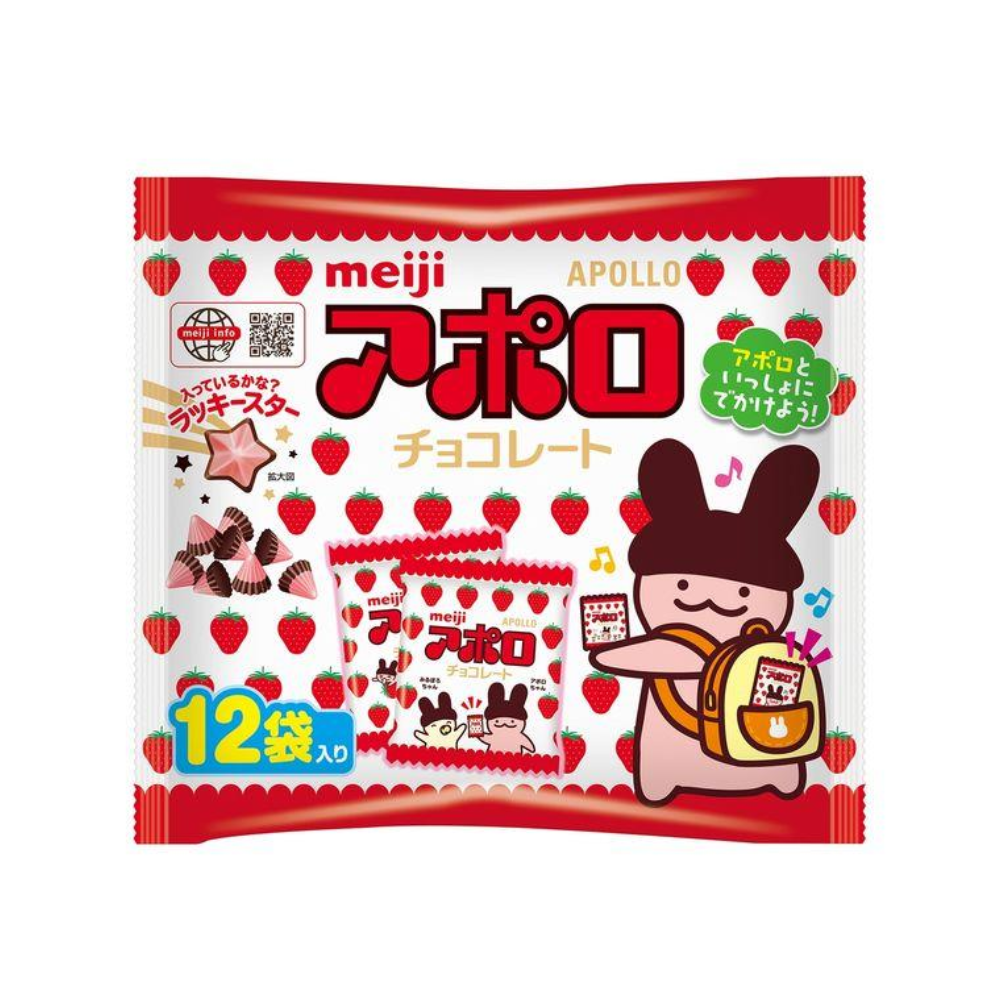 Meiji Apollo Chocolate Bag 1 Bag (12 Packs)