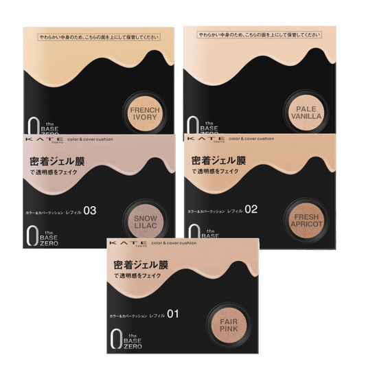 Kanebo KATE Color & Cover Cushion (Refill / Limited Edition Set / Case)