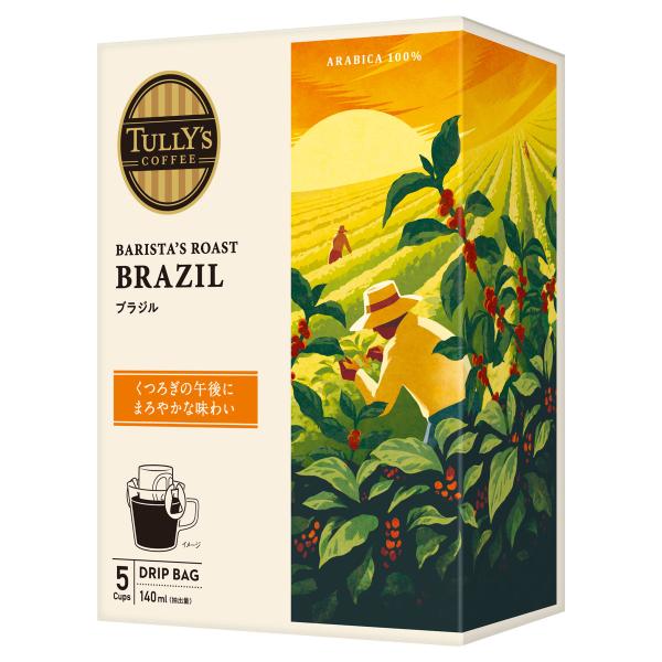 TULLY'S COFFEE TULLY'S BARISTA'S ROAST (Kilimanjaro / Colombia / Brazil / Master Blend)1 Box / 5 Bags