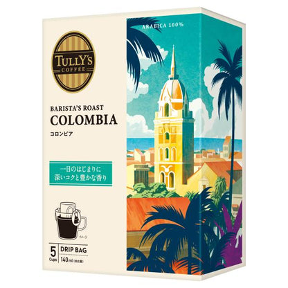 TULLY'S COFFEE TULLY'S BARISTA'S ROAST (Kilimanjaro / Colombia / Brazil / Master Blend)1 Box / 5 Bags