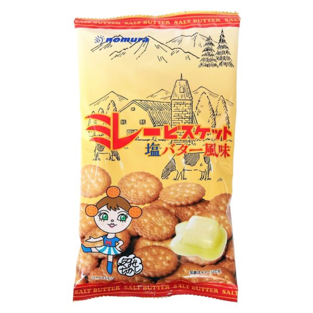 Nomura Senbei Processing Mill – Mille Biscuits