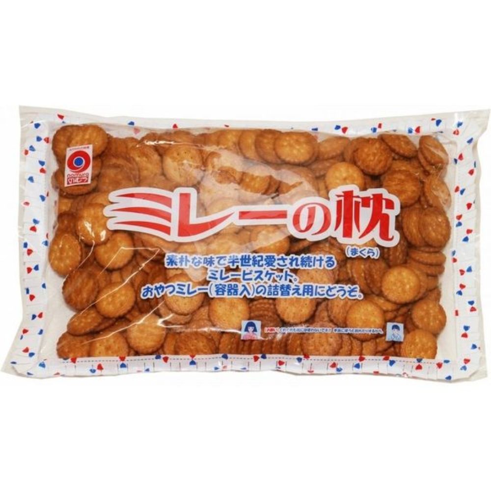 Nomura Senbei Processing Mill – Mille Biscuits