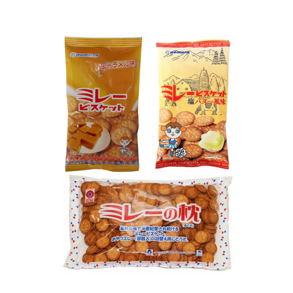Nomura Senbei Processing Mill – Mille Biscuits
