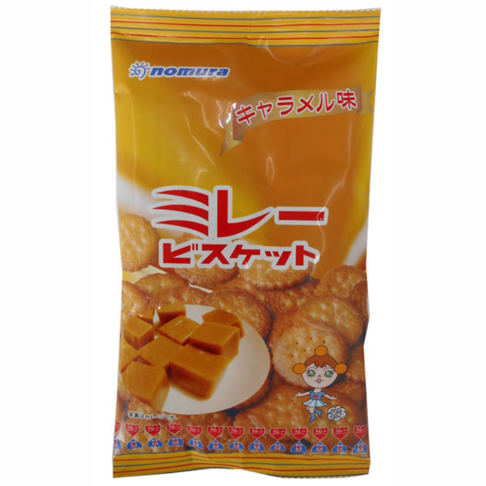 Nomura Senbei Processing Mill – Mille Biscuits