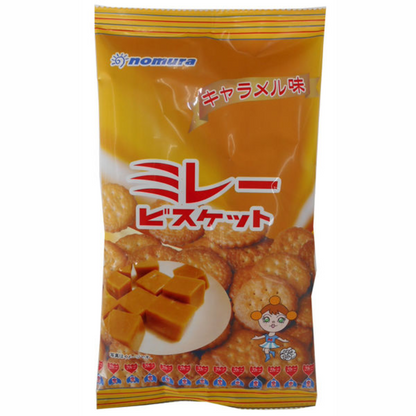 Nomura Senbei Processing Mill – Mille Biscuits