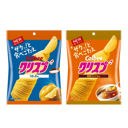 Calbee Crisps (Umashio / Umami Consommé flavor) 45g