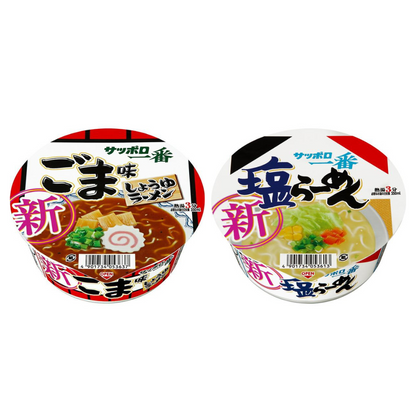 Sanyo Foods Sapporo Ichiban Ramen (Sesame Soy Sauce Flavor / Salt Flavor) – 1 Cup