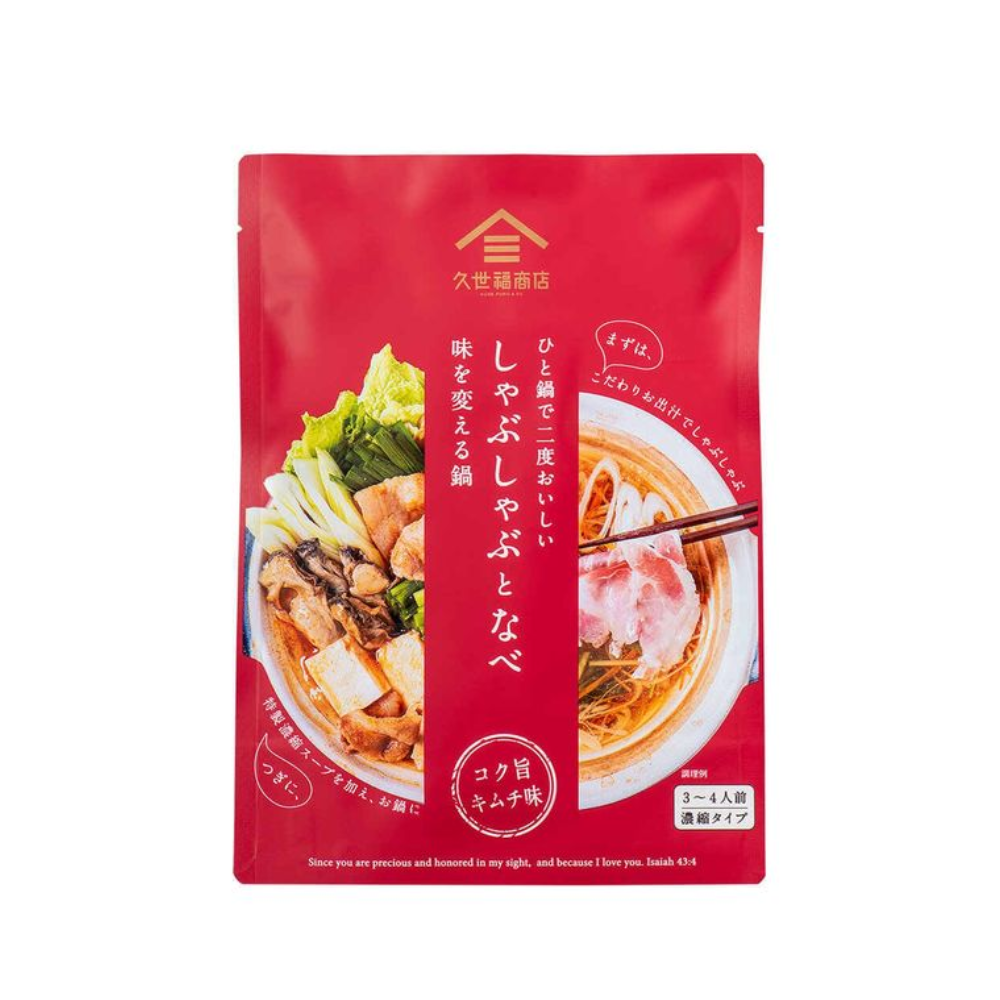 Kuzefuku Shoten Shabu-shabu & Hot Pot Broth Rich Kimchi Flavor – 1 Pack (Serves 3–4)