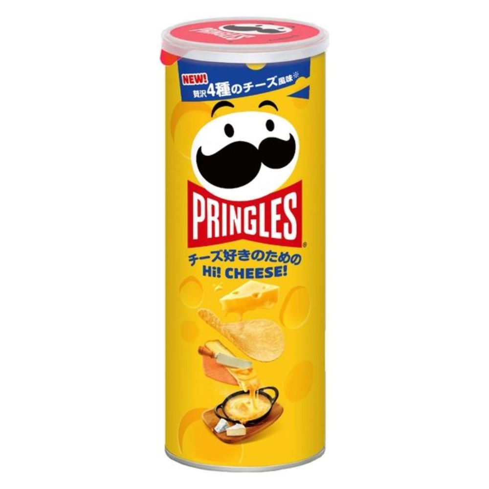 Kellogg's Pringles (Hi! CHEESE! / Umashio Flavor / Sour Cream & Onion / Brazilian Churrasco)  1 Can