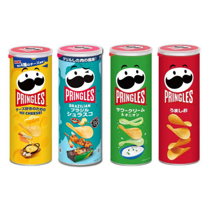 Kellogg's Pringles (Hi! CHEESE! / Umashio Flavor / Sour Cream & Onion / Brazilian Churrasco)  1 Can