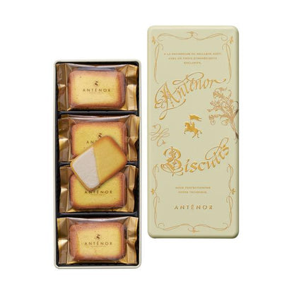 Isetan Mitsukoshi Antenor Langues de Chat Citron 1 Box (16 pieces)