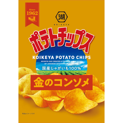 KOIKEYA Potato Chips (Golden Consommé / Nori Soy Sauce / Nori Salt / Potato and Salt / Garlic)