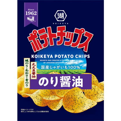 KOIKEYA Potato Chips (Golden Consommé / Nori Soy Sauce / Nori Salt / Potato and Salt / Garlic)