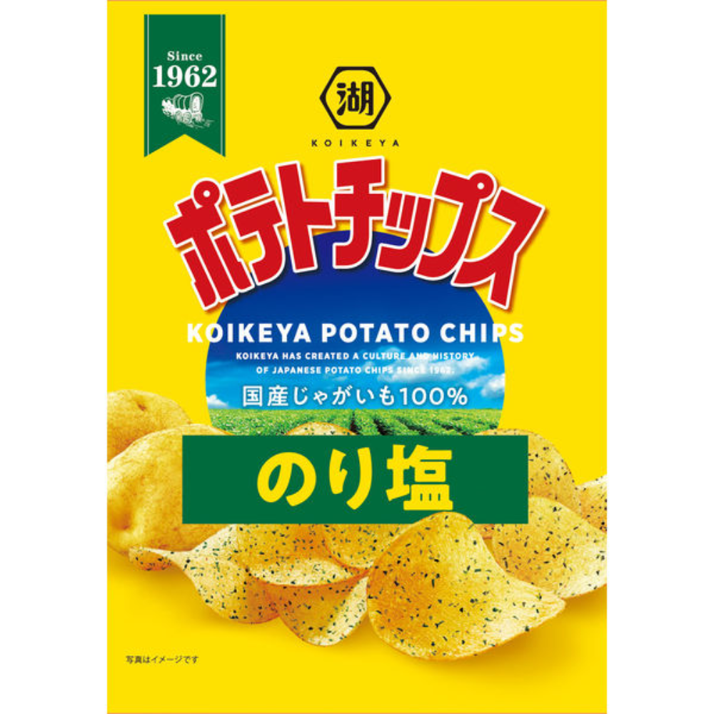 KOIKEYA Potato Chips (Golden Consommé / Nori Soy Sauce / Nori Salt / Potato and Salt / Garlic)