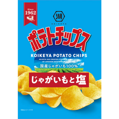 KOIKEYA Potato Chips (Golden Consommé / Nori Soy Sauce / Nori Salt / Potato and Salt / Garlic)