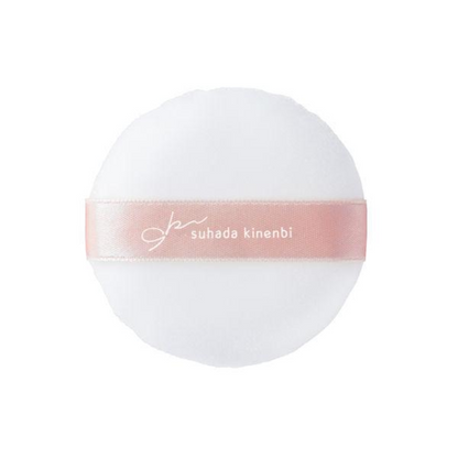 SANA Suhada Anniversary Skin Care Powder (01 Nude Beige / 02 Clear Beige) 10g