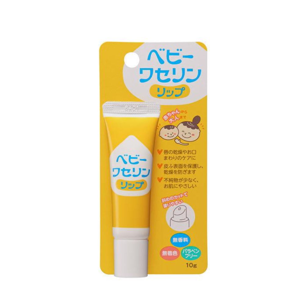 KENEI Baby Vaseline Lip Balm 10g