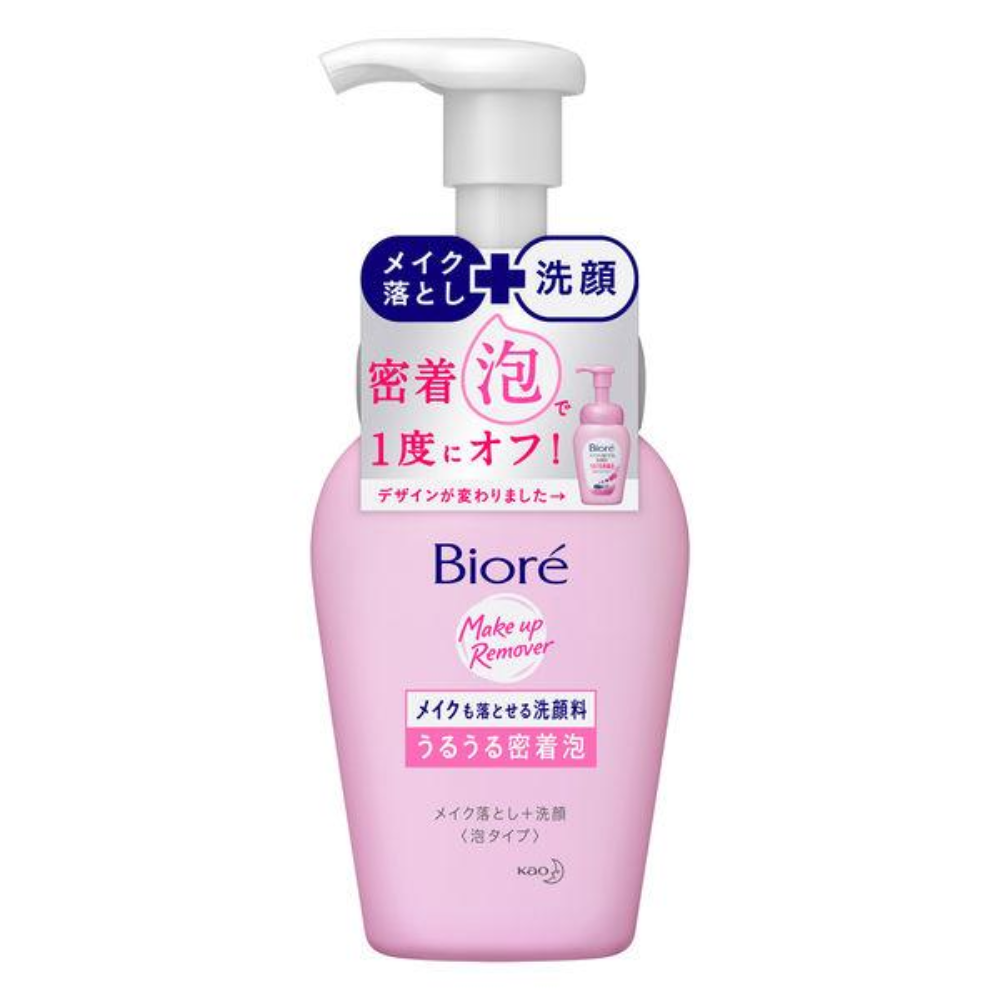 Kao Biore Face Cleanser that Removes Makeup Moisturizing Foam 160ml