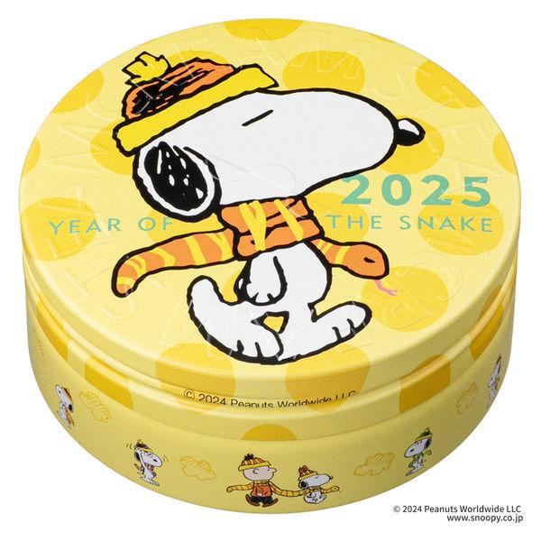 STEAMCREAM Sumikko Gurashi / KOJIKOJI x Cinamoroll / Peanuts / Moomin / Sabah Tige 75g