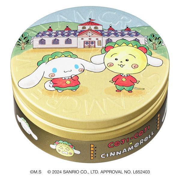 STEAMCREAM Sumikko Gurashi / KOJIKOJI x Cinamoroll / Peanuts / Moomin / Sabah Tige 75g