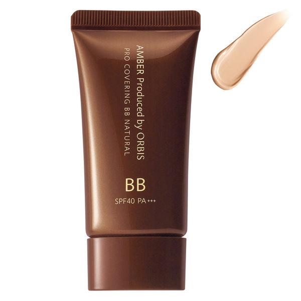 ORBIS Amber Pro Covering BB Cream (Light / Natural) 25g