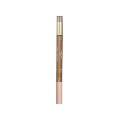 IDA LABORATORYS CANMAKE 3in1 Eyebrow 04 Brown Beige