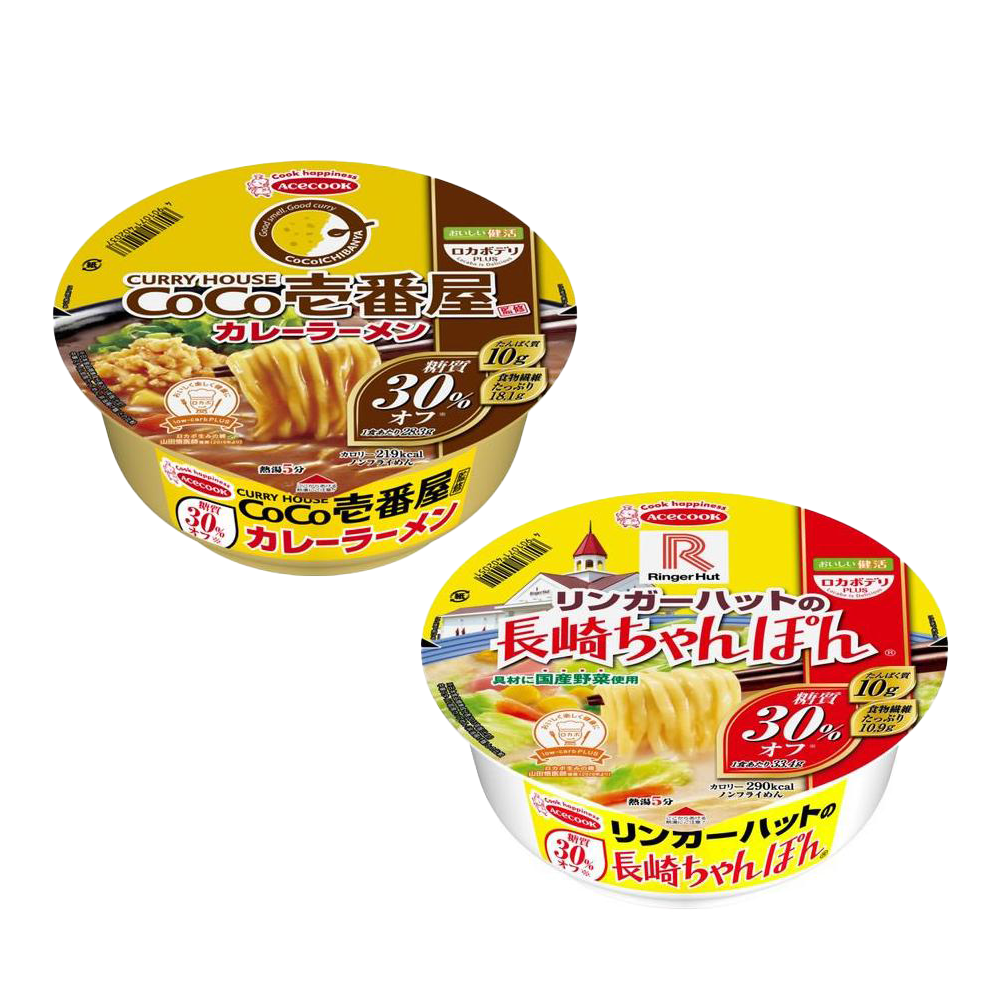 Ace Cook Low Carb Deli PLUS (Curry Ramen supervised by CoCo Ichibanya / Ringer Hut's Nagasaki Champon) 1 pc