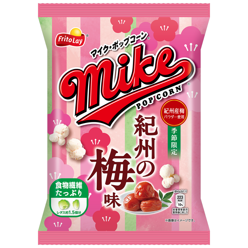 Japan Frito Lay Mike's Popcorn (Butter Soy Sauce Flavor / Kishu Plum Flavor) 1 bag