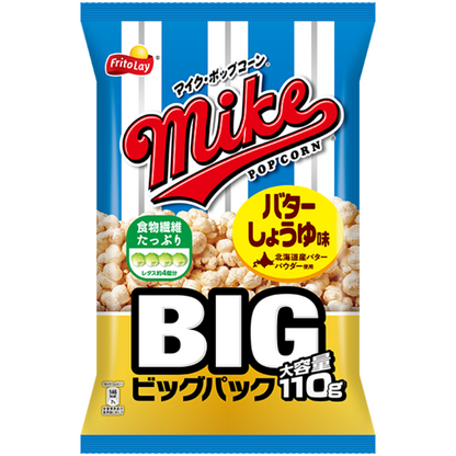 Japan Frito Lay Mike's Popcorn (Butter Soy Sauce Flavor / Kishu Plum Flavor) 1 bag