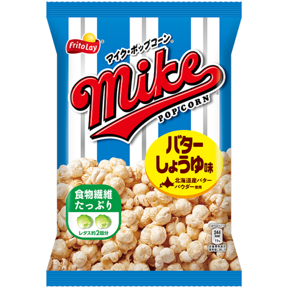 Japan Frito Lay Mike's Popcorn (Butter Soy Sauce Flavor / Kishu Plum Flavor) 1 bag