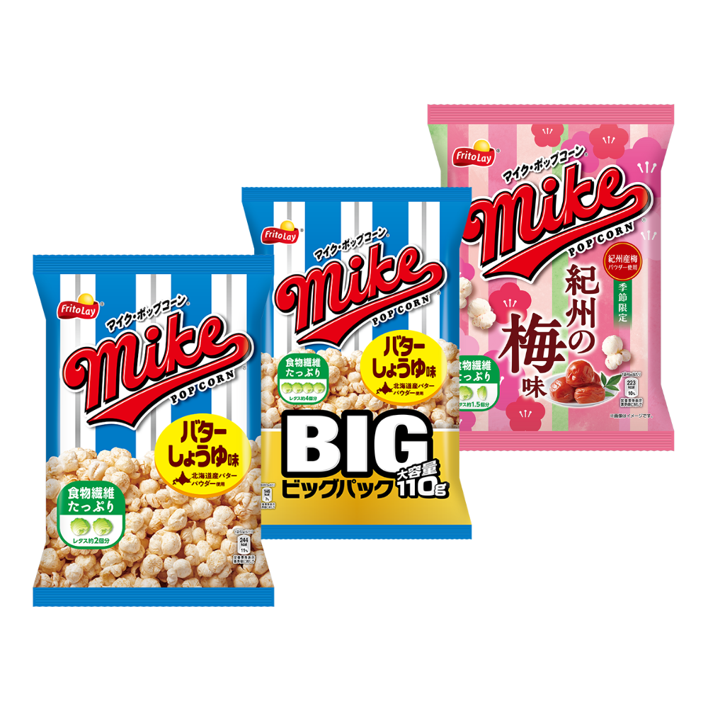 Japan Frito Lay Mike's Popcorn (Butter Soy Sauce Flavor / Kishu Plum Flavor) 1 bag