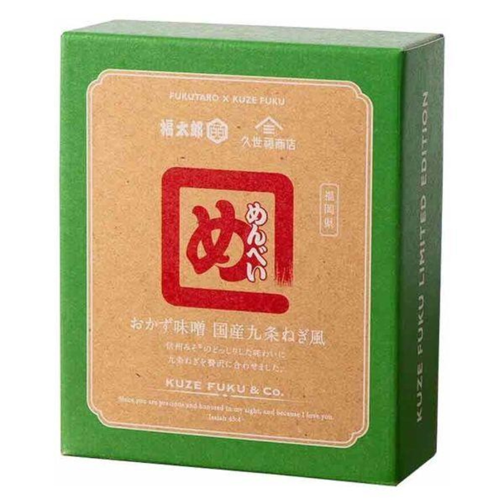 St Cousair Menbei (Okazu Miso Japanese Kujo Negi Style / Aromatic Shichimi Mayonnaise Sauce Style) 1 Box