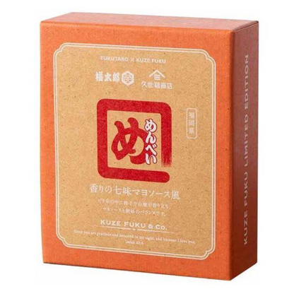 St Cousair Menbei (Okazu Miso Japanese Kujo Negi Style / Aromatic Shichimi Mayonnaise Sauce Style) 1 Box