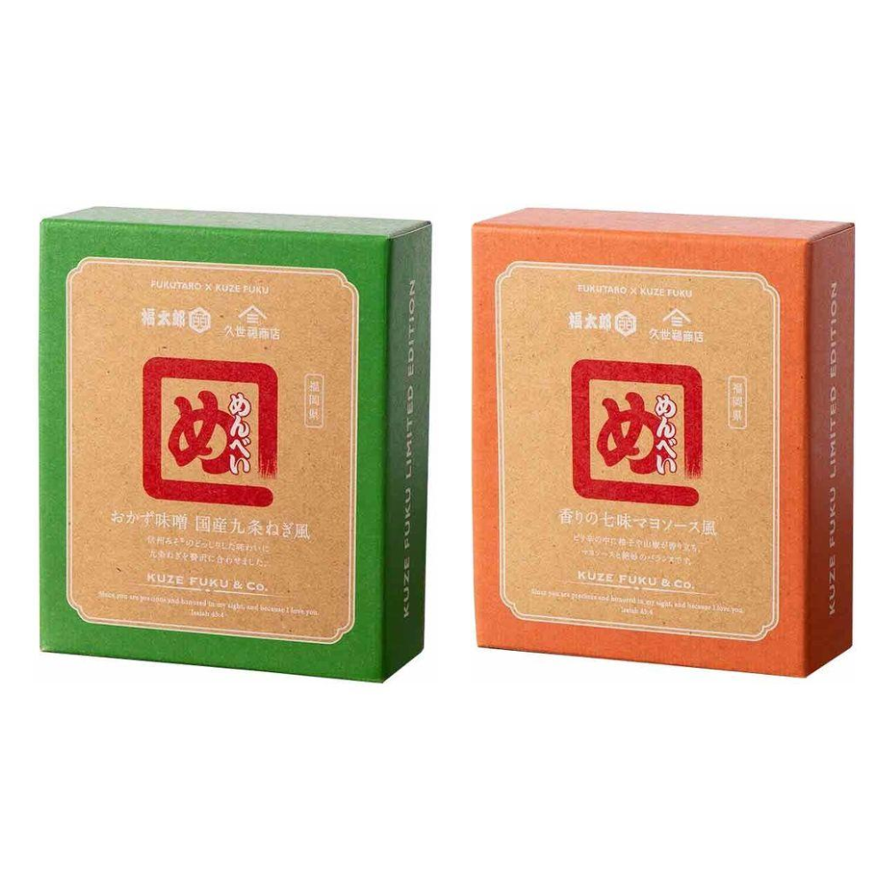 St Cousair Menbei (Okazu Miso Japanese Kujo Negi Style / Aromatic Shichimi Mayonnaise Sauce Style) 1 Box