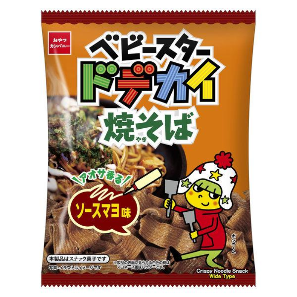 Oyatsu Company Baby Star Dodekai (Ramen Chicken Flavor / Yakisoba Sauce Mayo Flavor) 1 bag