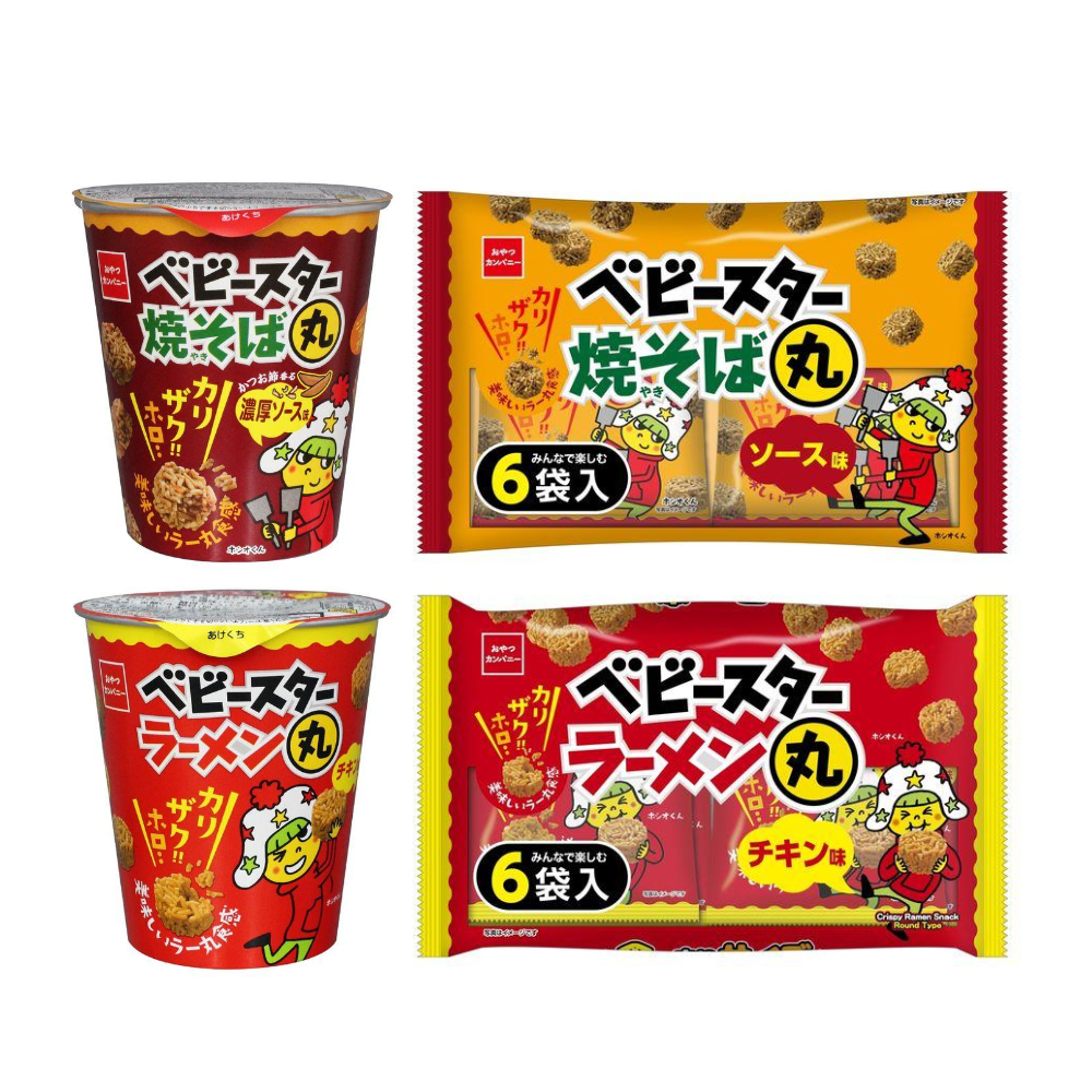 Oyazuka Company Baby Star (Ramen Maru Chicken Flavor / Yakisoba Maru Sauce Flavor)