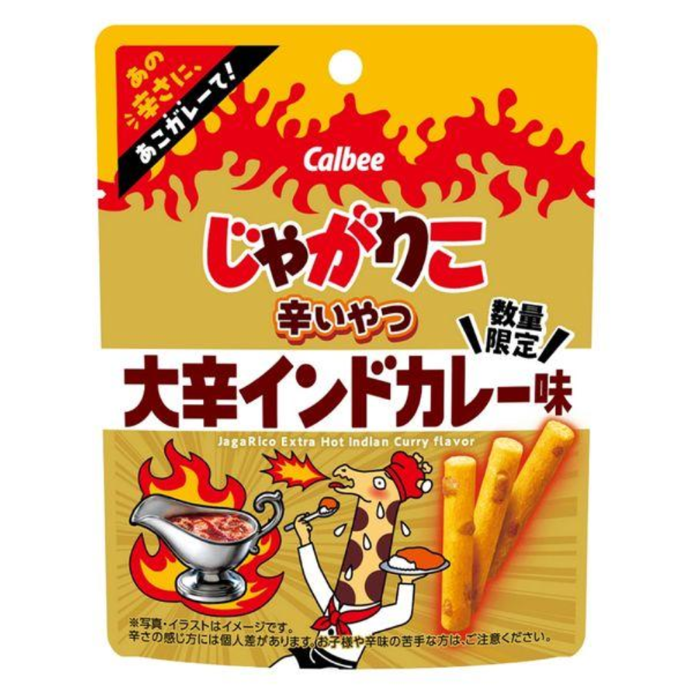 Calbee Jagariko (Tarako Butter / Spicy Indian Curry / Salad Bits)