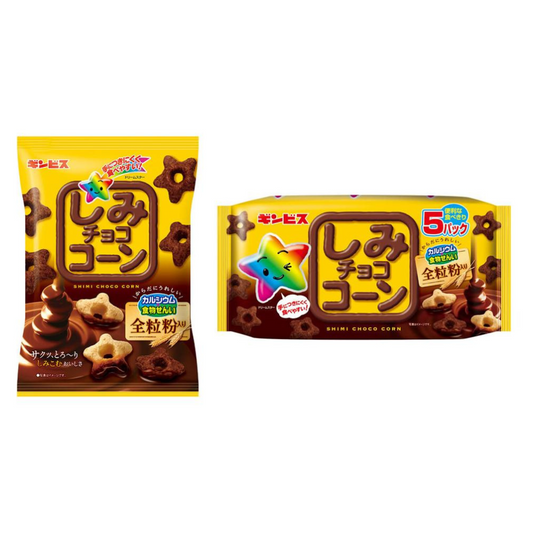 Gimbis Soaked Chocolate Corn Snack (5 packs 110g / 60g)