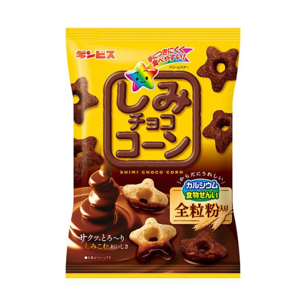 Gimbis Soaked Chocolate Corn Snack (5 packs 110g / 60g)