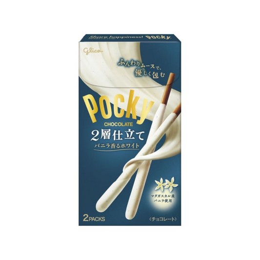 Ezaki Glico Pocky 2 Layer Vanilla Flavor White 1 Box (2 Bags)