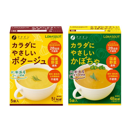 FINE KARADA-FRIENDLY (Potage / Pumpkin Potage) 5 sachets