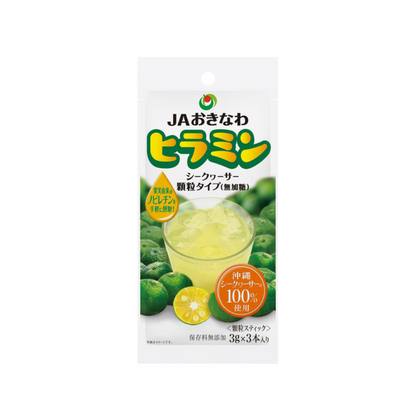 JA Okinawa Hiramin (Granulated Tangerine Juice) 3g x 3 pcs.