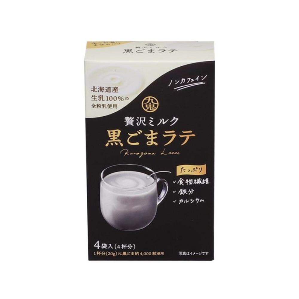 Kuki Sangyo Luxury Milk Black Sesame Latte 1 box (4 pcs.)