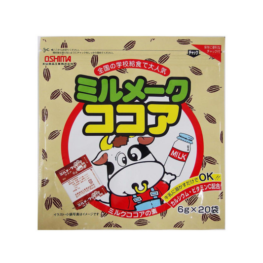 Oshima Food Industry Milmake Cocoa 120g (6g x 20 bags)