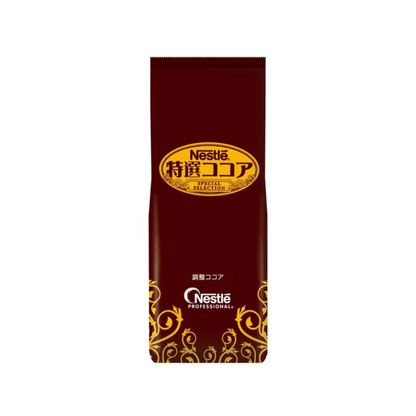 Nestle Special Cocoa 750g