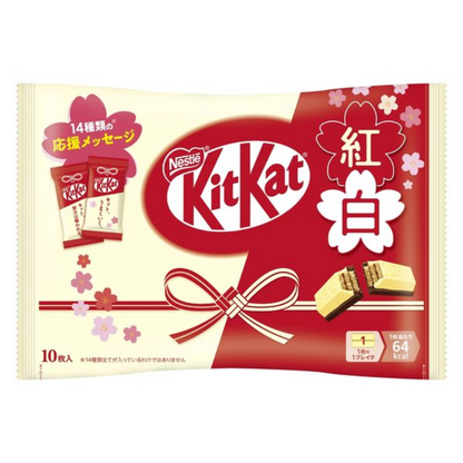 Nestle Japan Kit Kat Mini Red & White 1 bag (10 pieces)