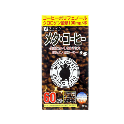 FINE META COFFEE 60 packets